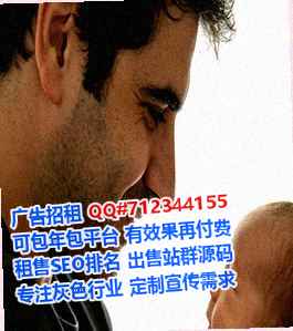 莱阳代怀装饰工程事务所